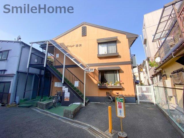 セジュール粉浜