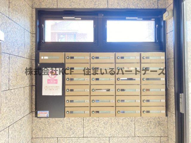 プレミール京町