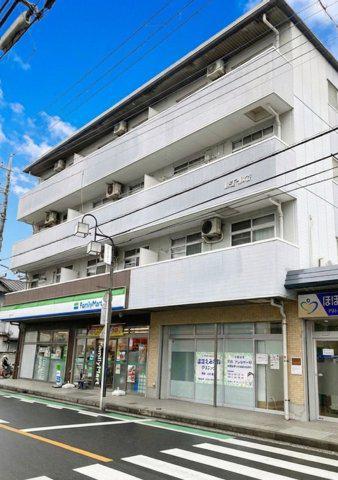 ALPS生麦ビル