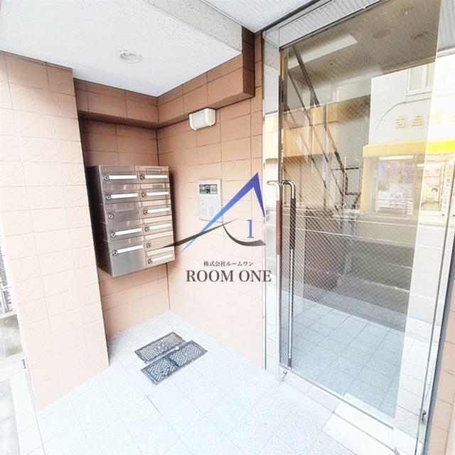 アルムソエダビル