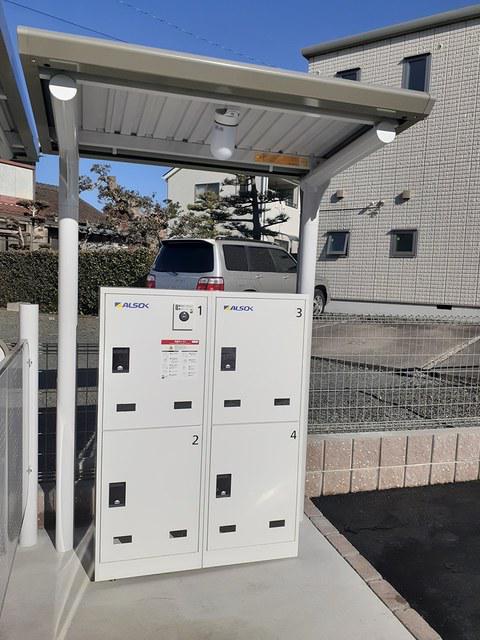 かぼす I