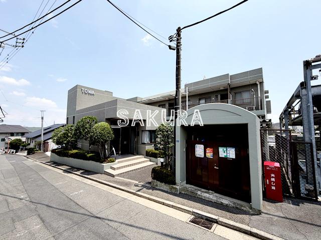 藤和ライブタウン横浜神大寺B棟