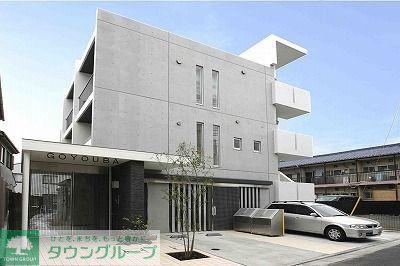 御用場マンション