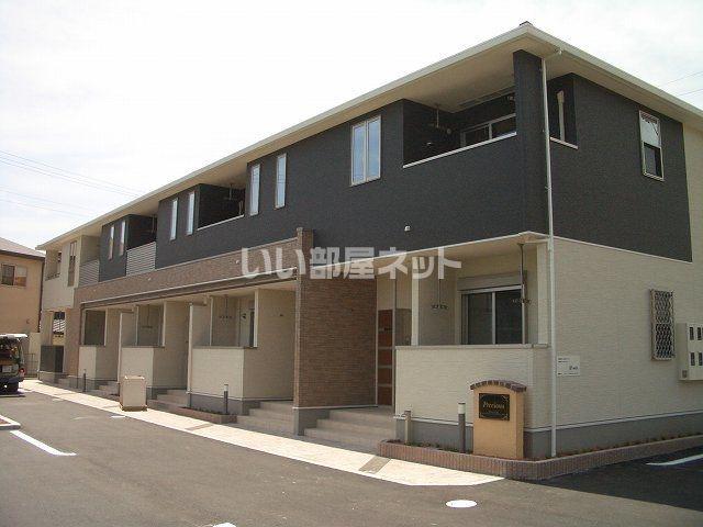 プレシャス