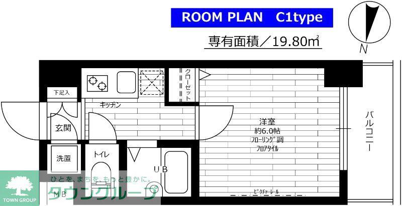 ステージファースト小石川(1K/7階)の間取り写真