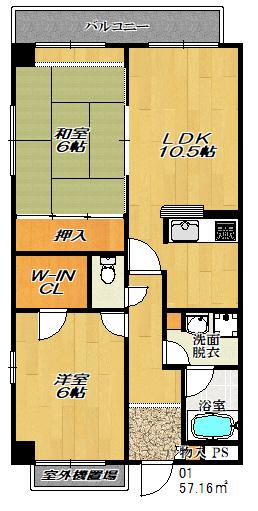 ナカタビル4番館(2LDK/4階)の間取り写真