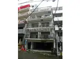 常田マンション