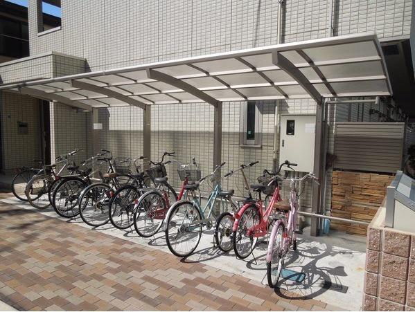 パライソ