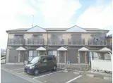 メゾンリベール