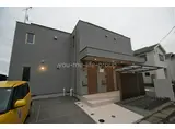 オルテンシア