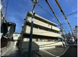 セジュールたまで