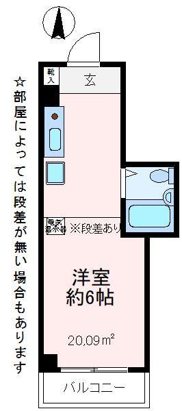 第2エステートサヤマ(ワンルーム/3階)の間取り写真