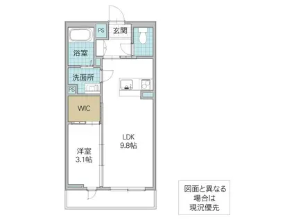グランフェルス神崎(1LDK/2階)の間取り写真