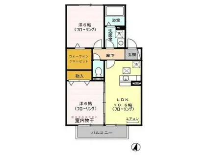 リリー坂下B(2LDK/1階)の間取り写真