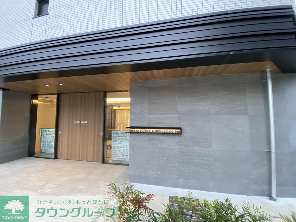シーズンフラッツ住吉