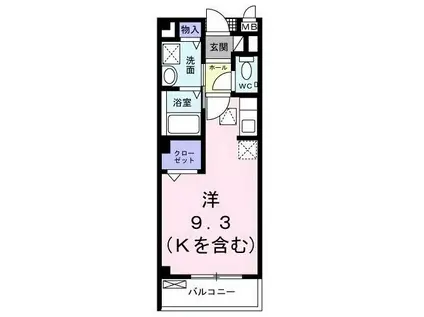 シャルマンメゾン(ワンルーム/1階)の間取り写真