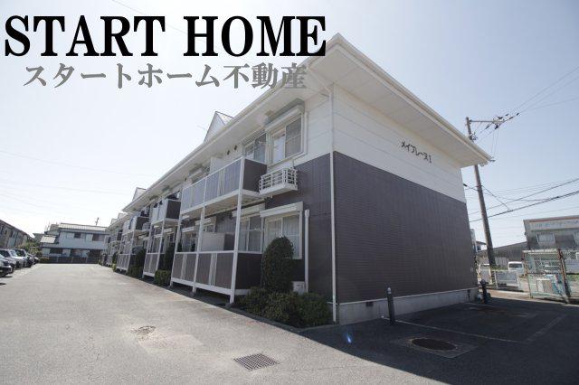 メイプレーヌI