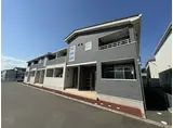 ＪＲ東北本線 大河原駅(宮城) 徒歩10分 2階建 築9年