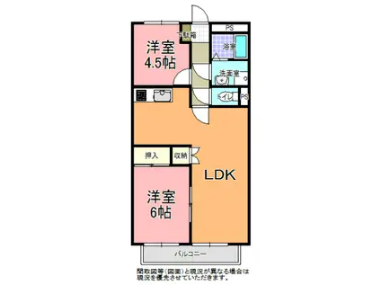 ビラージュ・リバーフィールド(2LDK/2階)の間取り写真