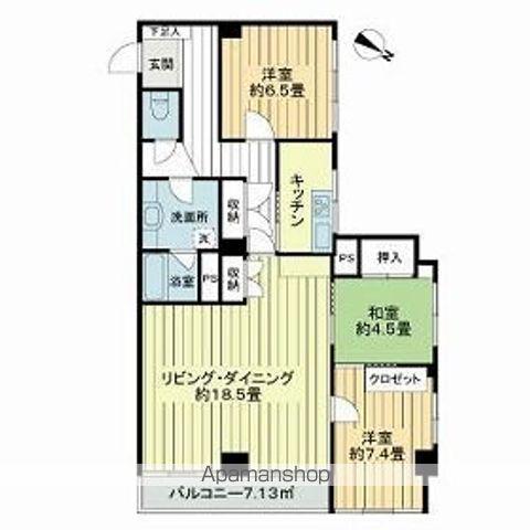 ドミール五番町(3LDK/11階)の間取り写真