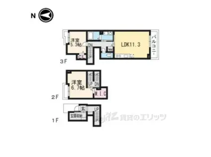 メゾン都2(2LDK/2階)の間取り写真