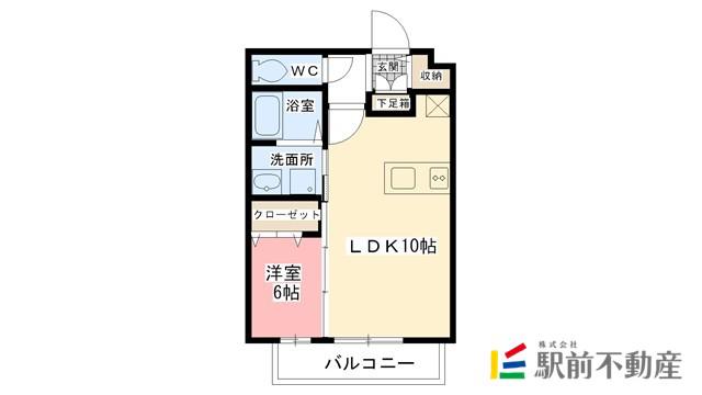 メゾンドソレイユ(1LDK/1階)の間取り写真