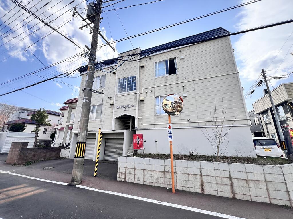 さっけんパレスA