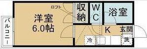 クライス千代田町(1K/1階)の間取り写真