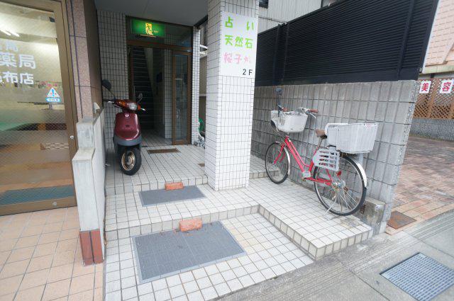 谷内ビル