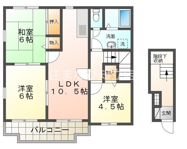 セントレージ横山(3LDK/2階)の間取り写真