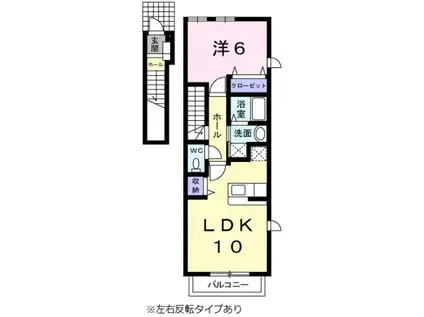 ネオ フォルティシモ(1LDK/2階)の間取り写真