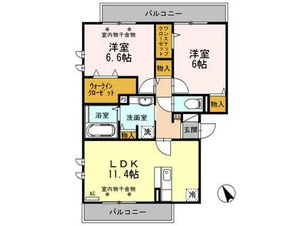 セゾン・クレールI棟(2LDK/3階)の間取り写真