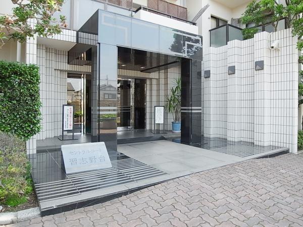 セントラルコート習志野台