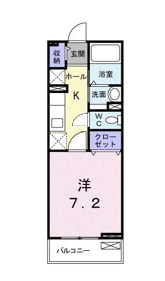 メゾン リュイール(1K/2階)の間取り写真