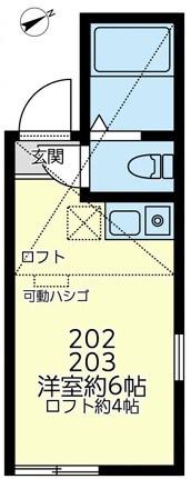 ユナイト逸見エキュールポアロ(1K/2階)の間取り写真