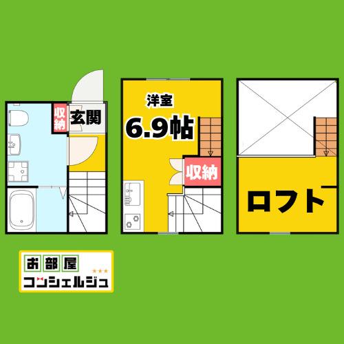 バステトこがね(1K/1階)の間取り写真