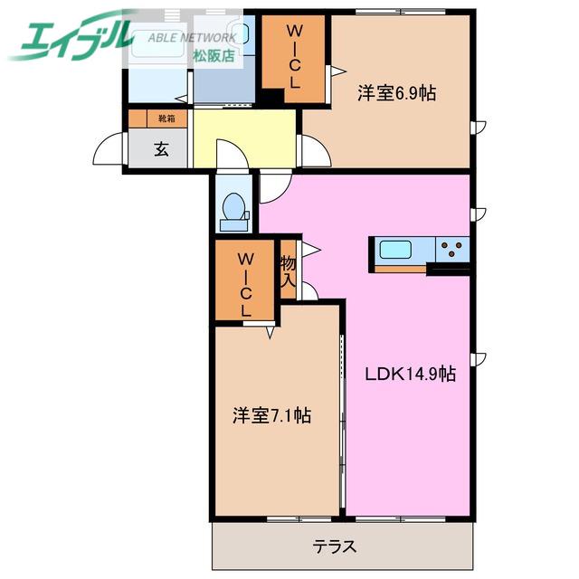 エポック泰山 B棟(2LDK/1階)の間取り写真