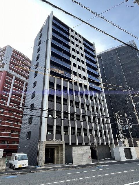 スマート大手町