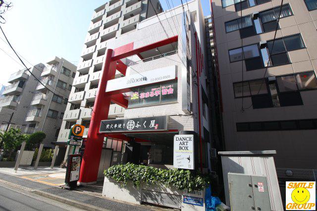 ウツイ商事第一ビル