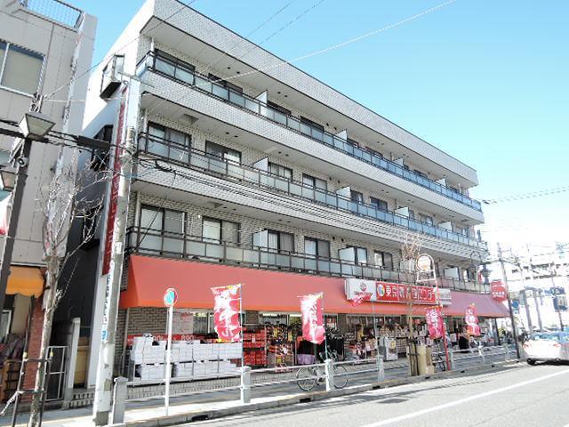 ユニバーサルマンションII