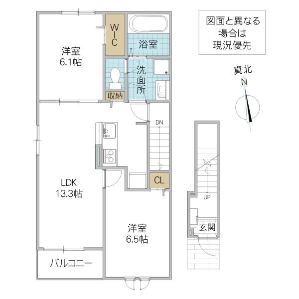 プリュネ双葉(2LDK/2階)の間取り写真