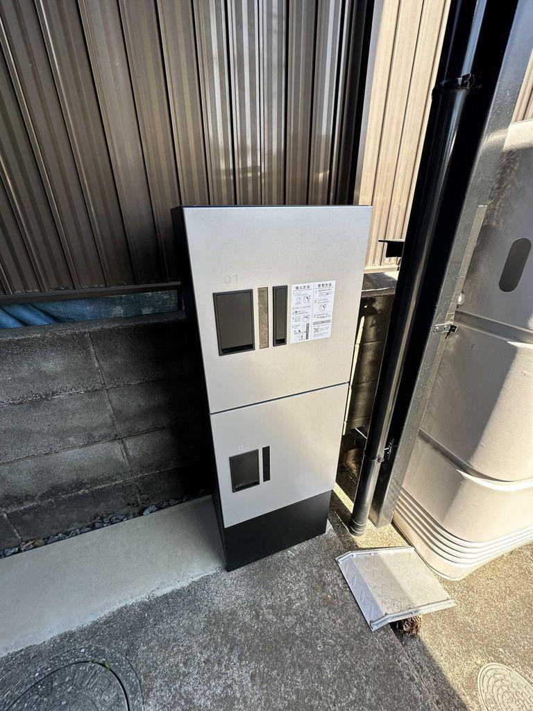 平野ハイツ