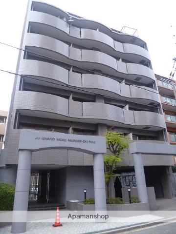 JGM室見駅前