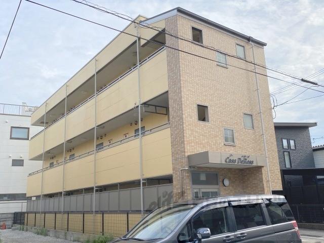 カサ・デローザ