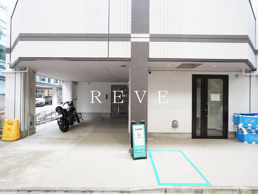 DREAMIA上野御徒町