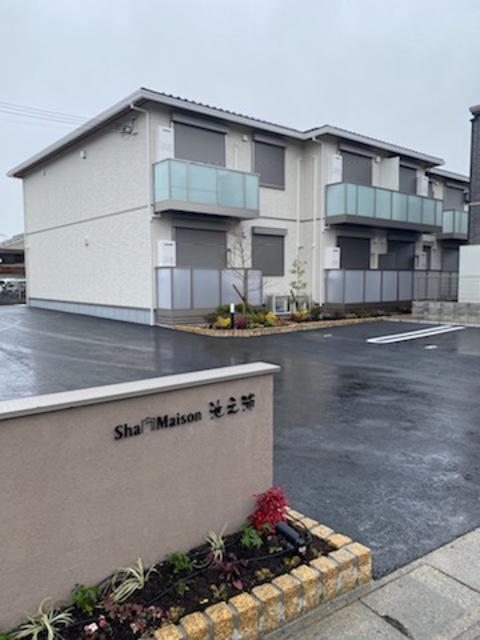 SHA MAISON 池之浦