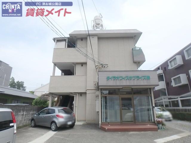 平アパート