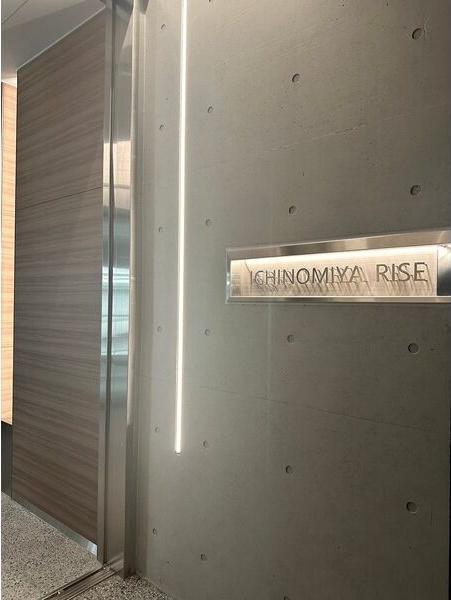 ICHINOMIYA RISE
