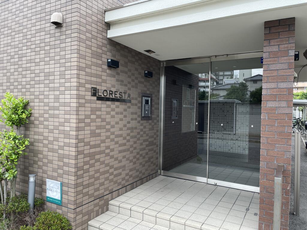 フロレスタ