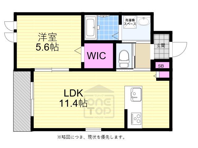 AGIO大宮(1LDK/2階)の間取り写真